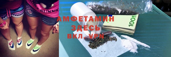 гашишное масло Инта