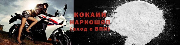гашишное масло Инта