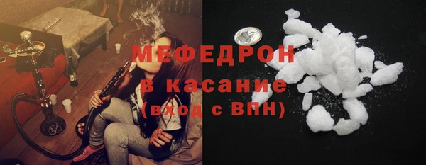 молекула духа Иннополис