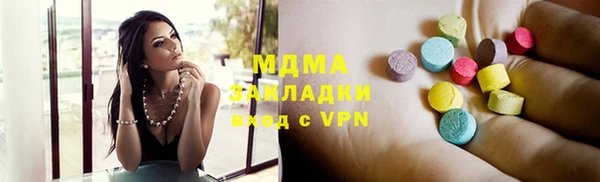 дурь Инсар