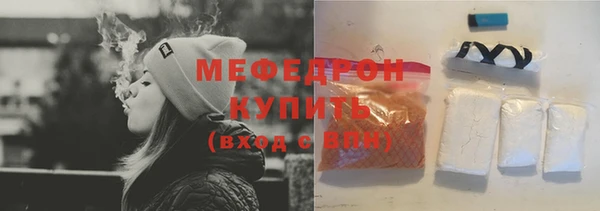 дурь Инсар