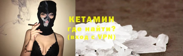 дурь Инсар