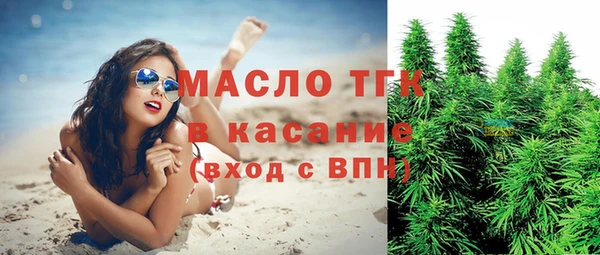 молекула духа Иннополис
