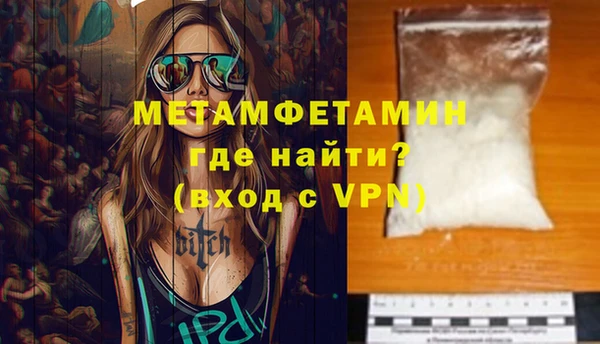 молекула духа Иннополис