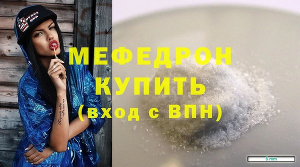 гашишное масло Инта