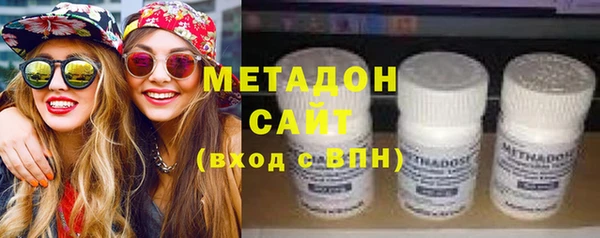 дурь Инсар