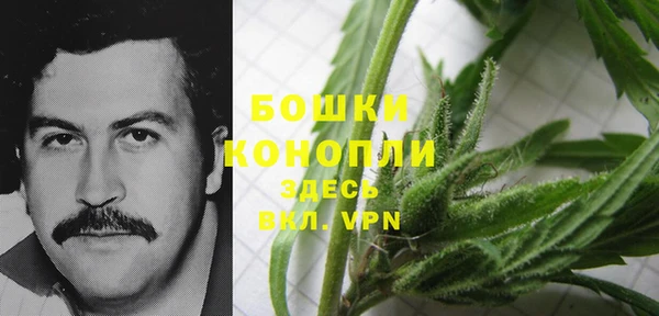 гашишное масло Инта